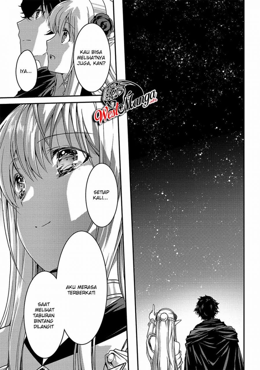 Assassin de aru ore no Sutetasu ga Yuusha yori mo Akiraka ni Tsuyoi Nodaga