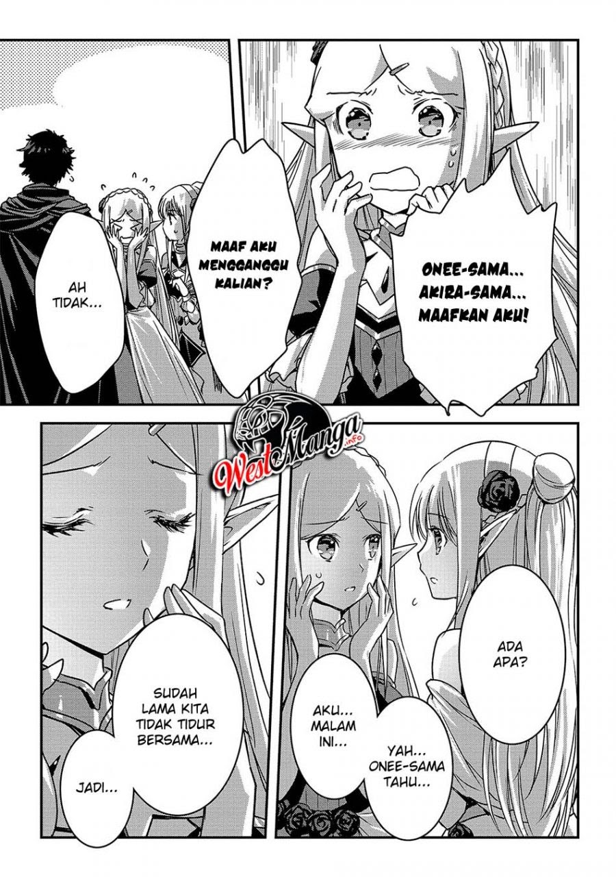 Assassin de aru ore no Sutetasu ga Yuusha yori mo Akiraka ni Tsuyoi Nodaga