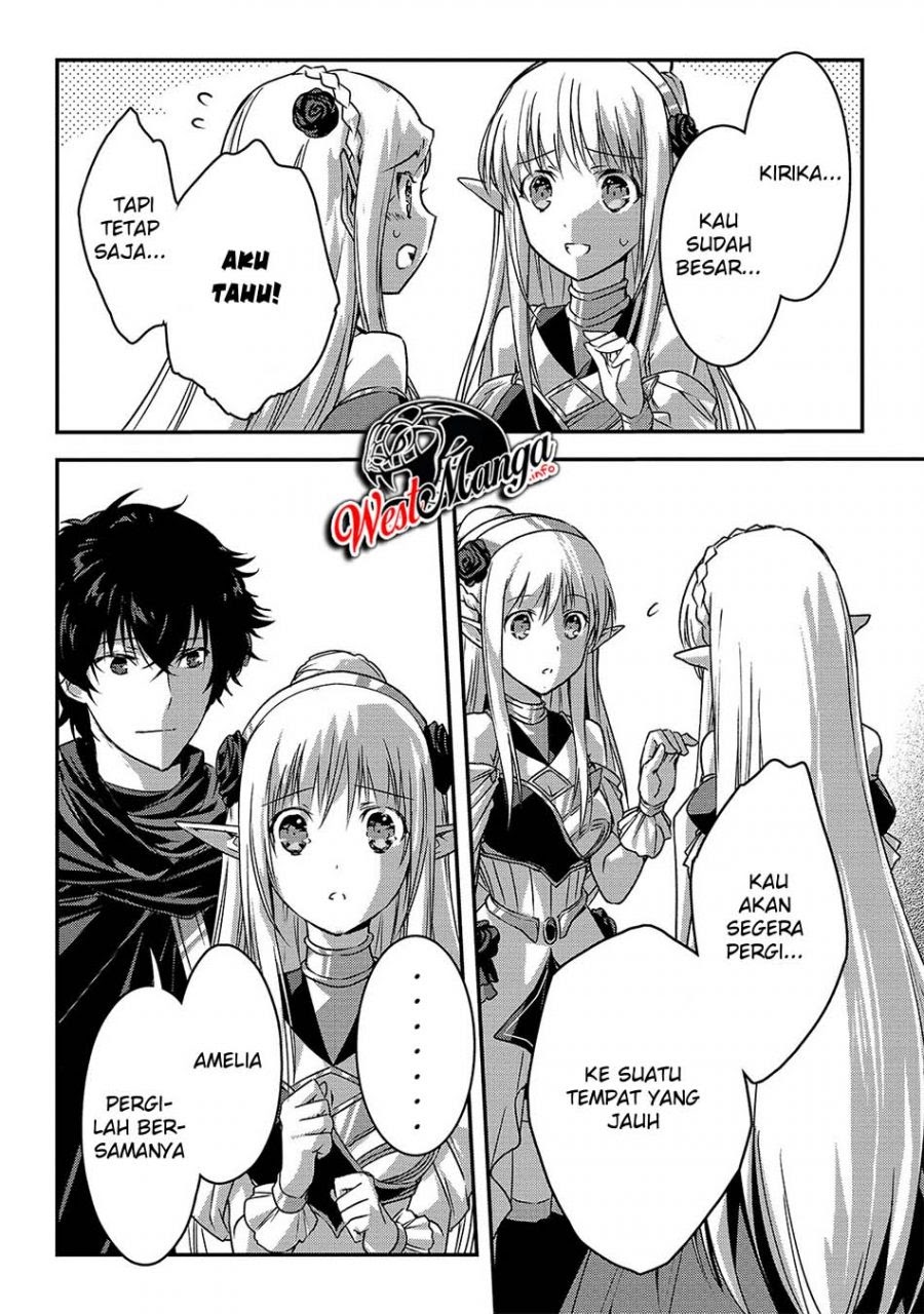 Assassin de aru ore no Sutetasu ga Yuusha yori mo Akiraka ni Tsuyoi Nodaga