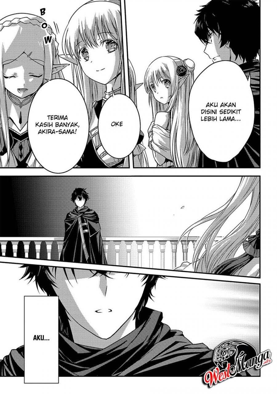 Assassin de aru ore no Sutetasu ga Yuusha yori mo Akiraka ni Tsuyoi Nodaga