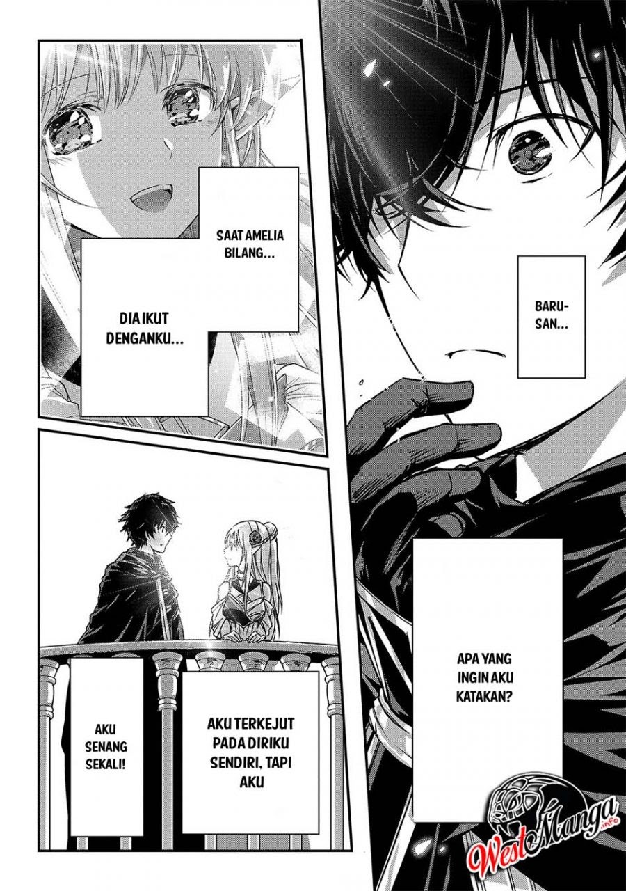 Assassin de aru ore no Sutetasu ga Yuusha yori mo Akiraka ni Tsuyoi Nodaga