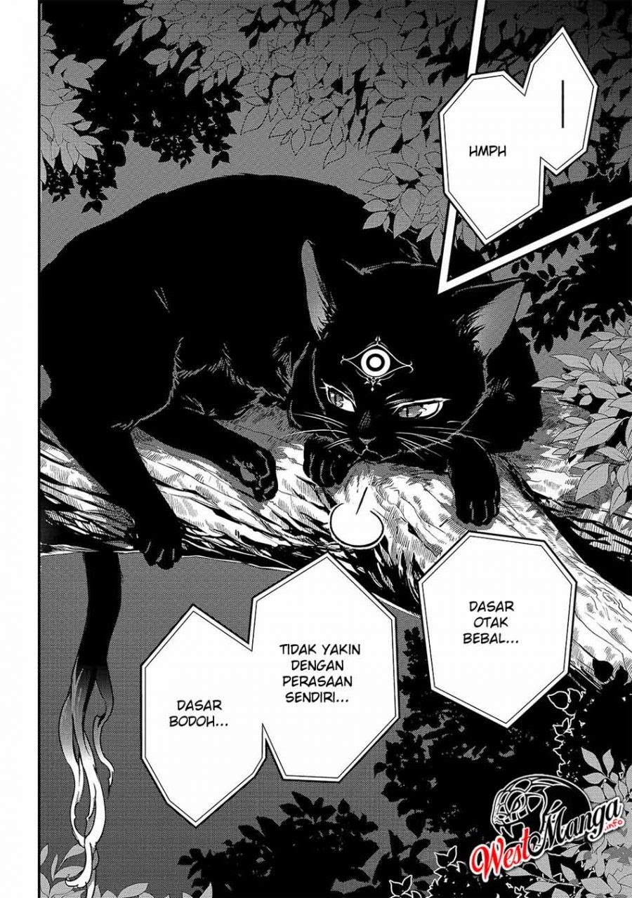 Assassin de aru ore no Sutetasu ga Yuusha yori mo Akiraka ni Tsuyoi Nodaga