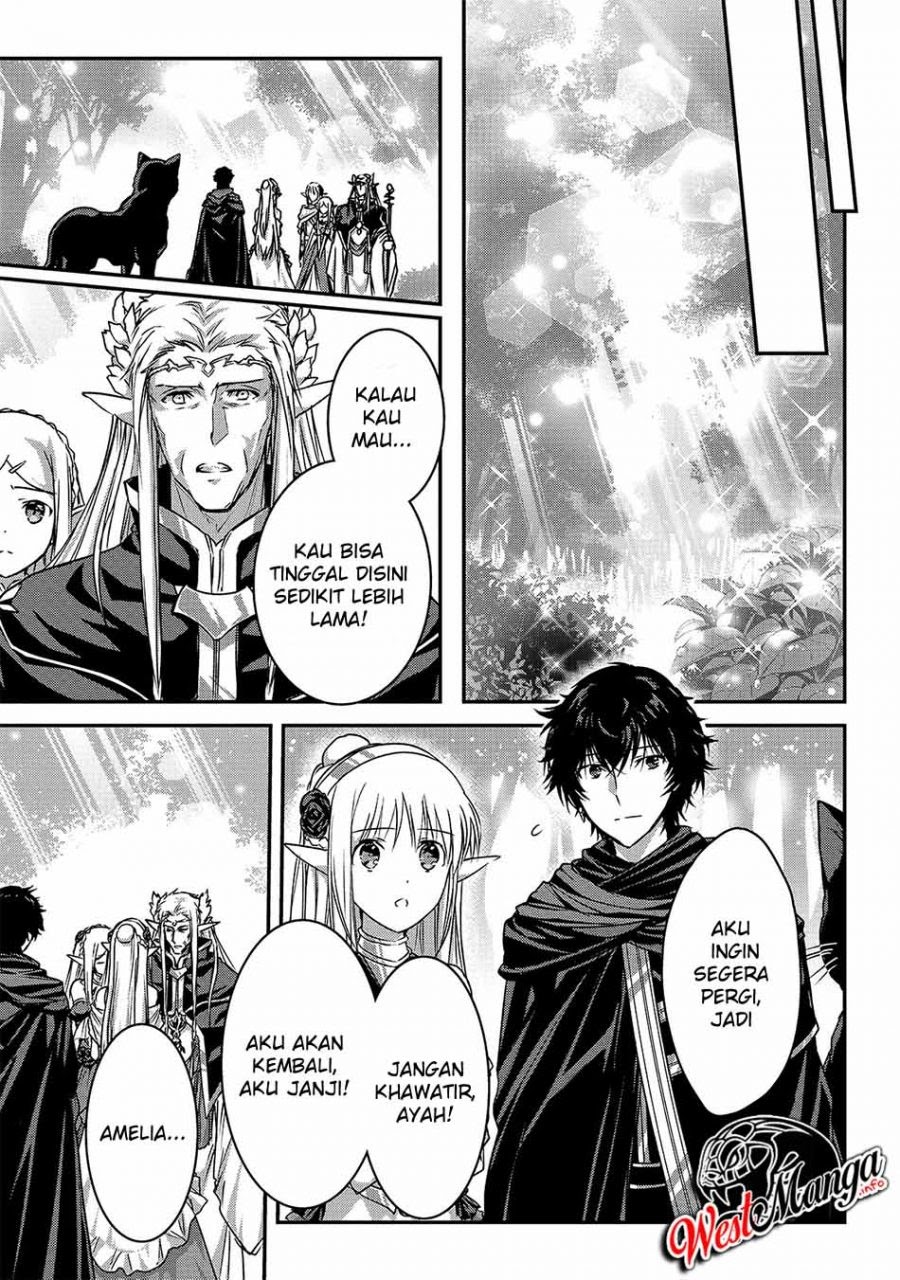 Assassin de aru ore no Sutetasu ga Yuusha yori mo Akiraka ni Tsuyoi Nodaga