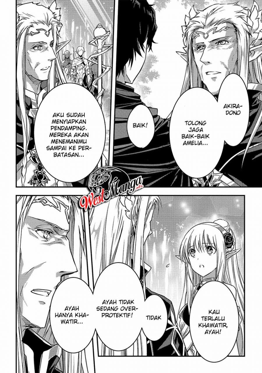 Assassin de aru ore no Sutetasu ga Yuusha yori mo Akiraka ni Tsuyoi Nodaga