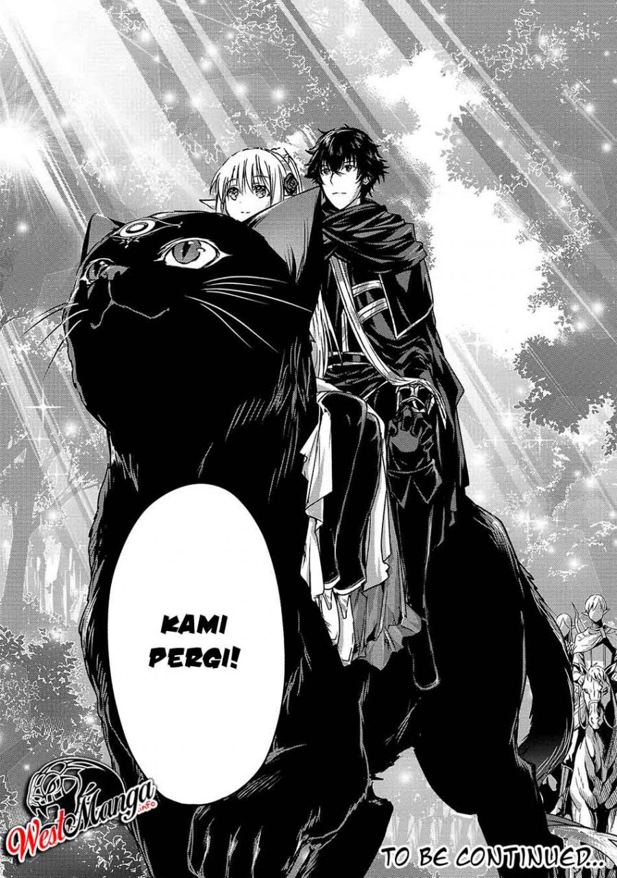Assassin de aru ore no Sutetasu ga Yuusha yori mo Akiraka ni Tsuyoi Nodaga