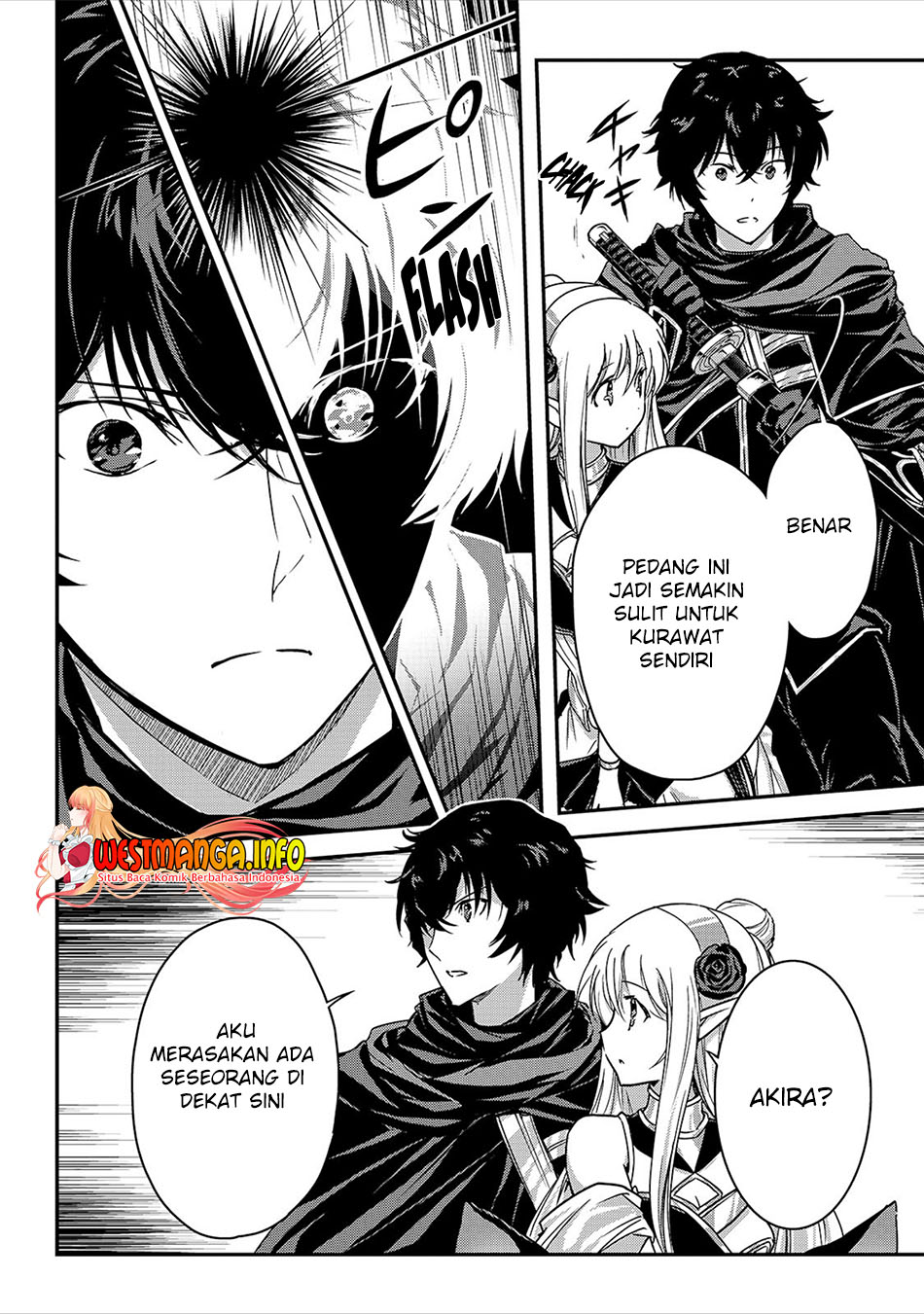 Assassin de aru ore no Sutetasu ga Yuusha yori mo Akiraka ni Tsuyoi Nodaga