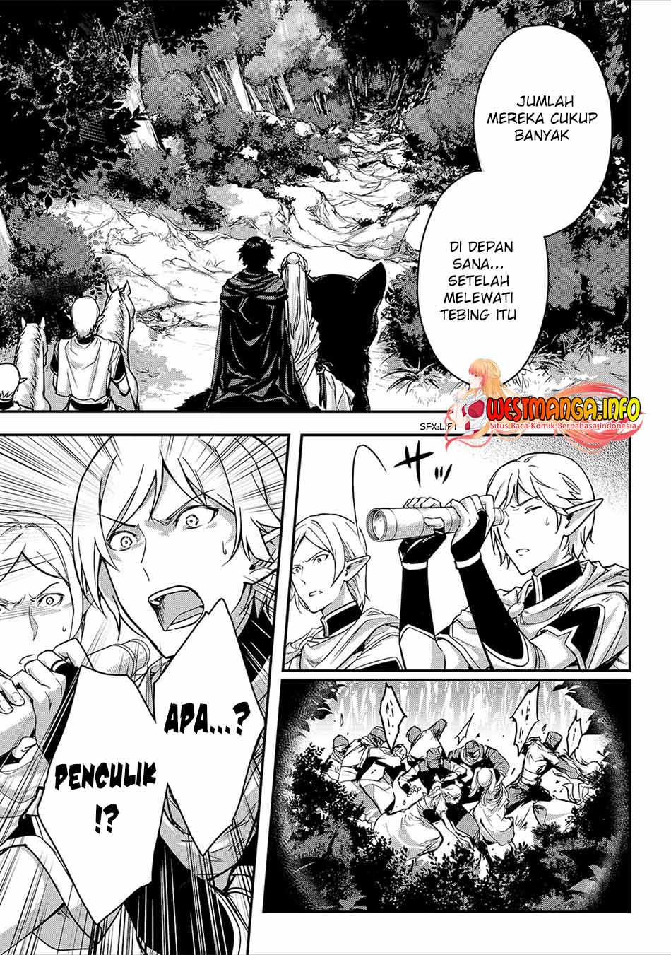 Assassin de aru ore no Sutetasu ga Yuusha yori mo Akiraka ni Tsuyoi Nodaga