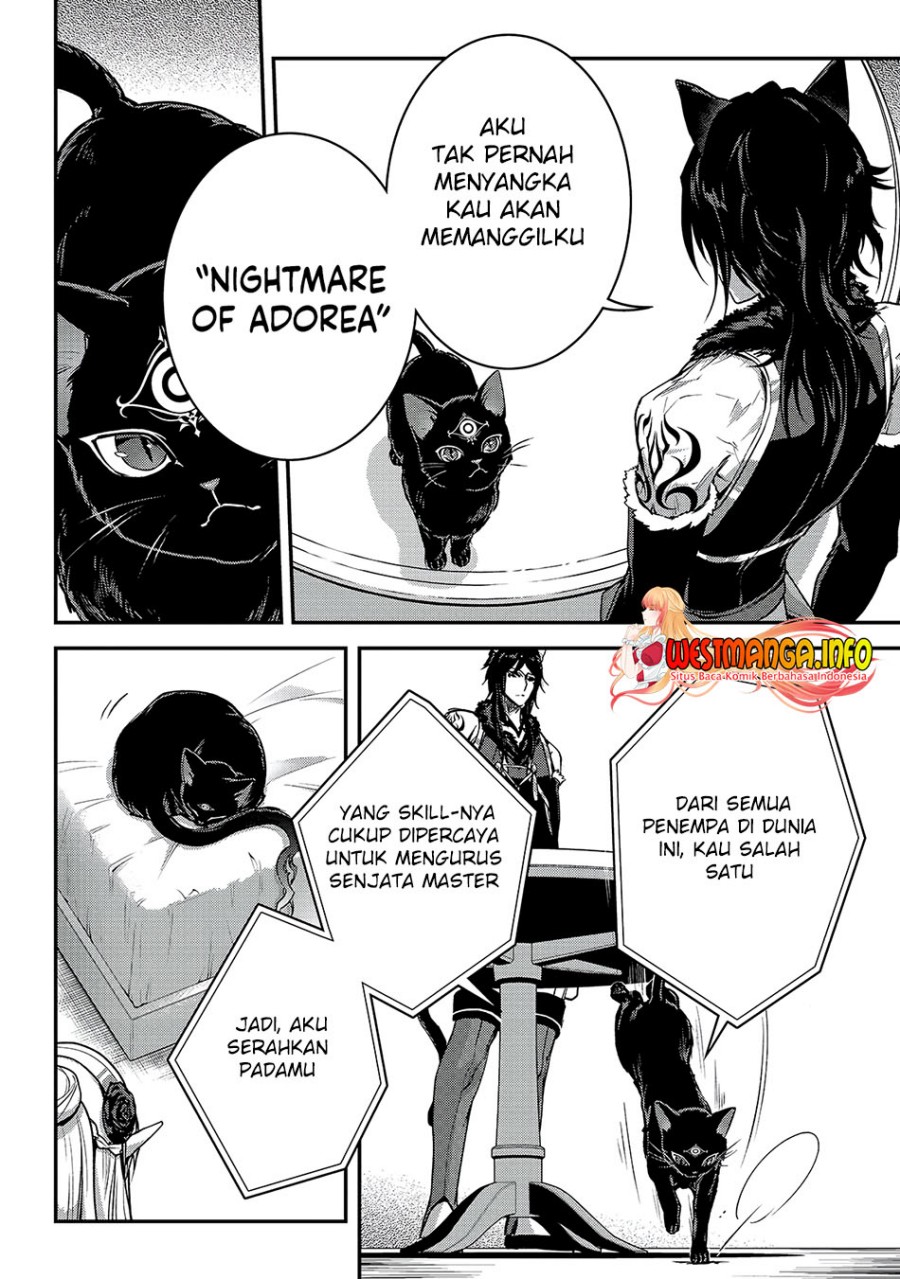 Assassin de aru ore no Sutetasu ga Yuusha yori mo Akiraka ni Tsuyoi Nodaga