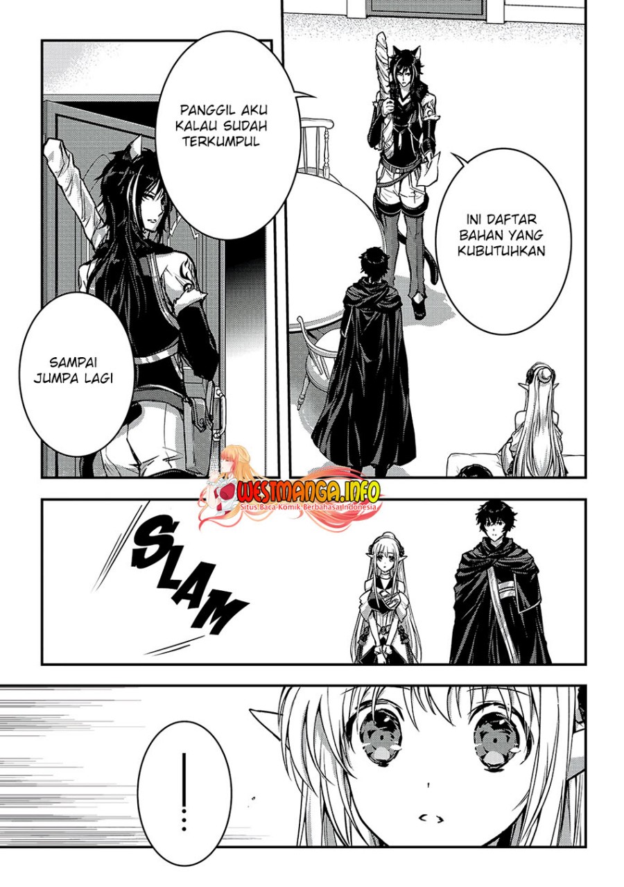 Assassin de aru ore no Sutetasu ga Yuusha yori mo Akiraka ni Tsuyoi Nodaga