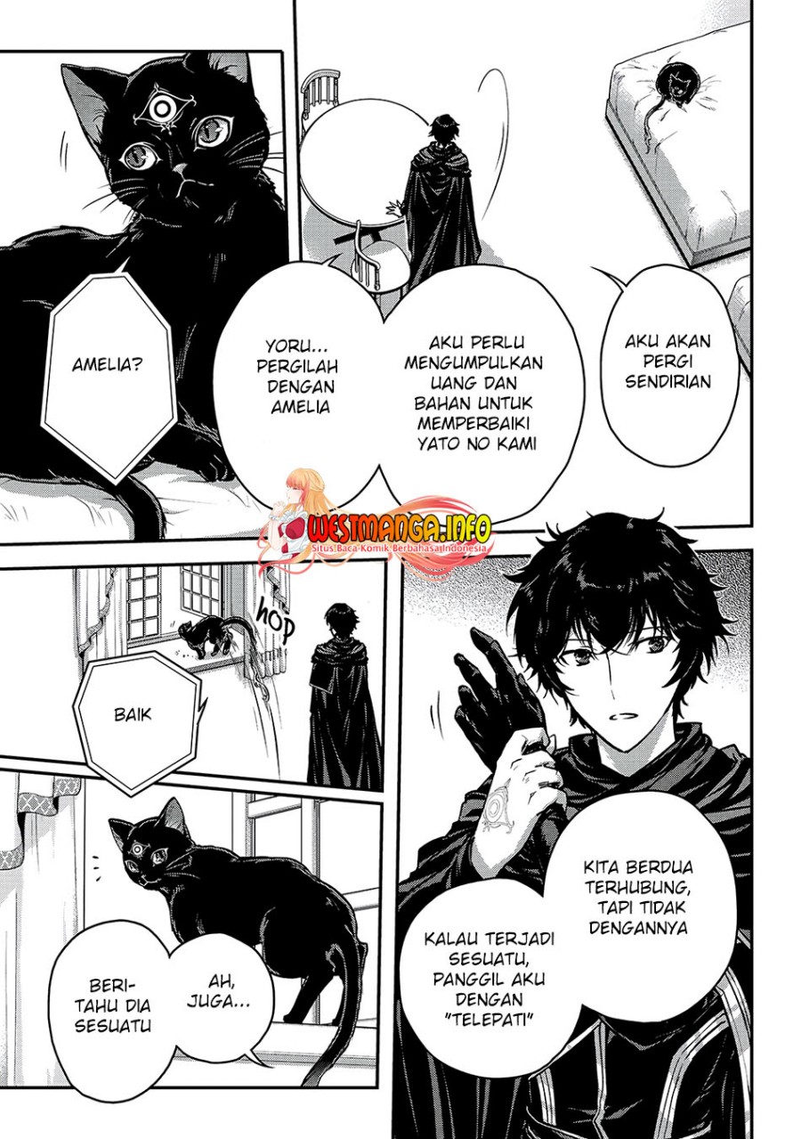 Assassin de aru ore no Sutetasu ga Yuusha yori mo Akiraka ni Tsuyoi Nodaga