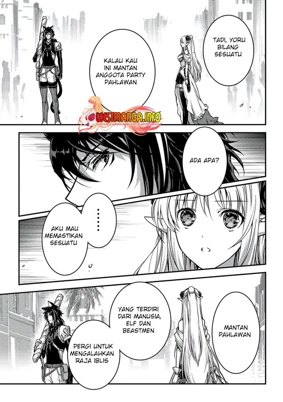 Assassin de aru ore no Sutetasu ga Yuusha yori mo Akiraka ni Tsuyoi Nodaga