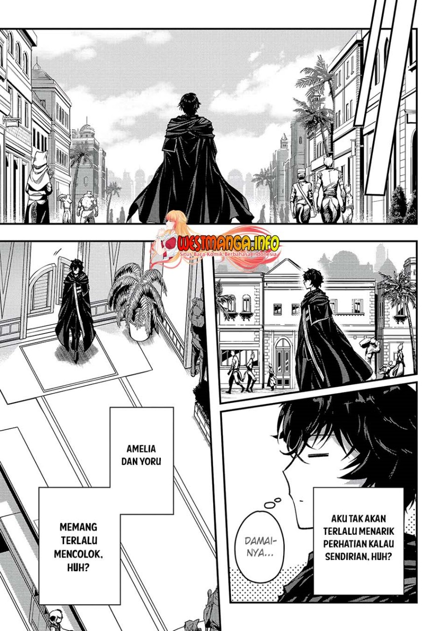 Assassin de aru ore no Sutetasu ga Yuusha yori mo Akiraka ni Tsuyoi Nodaga