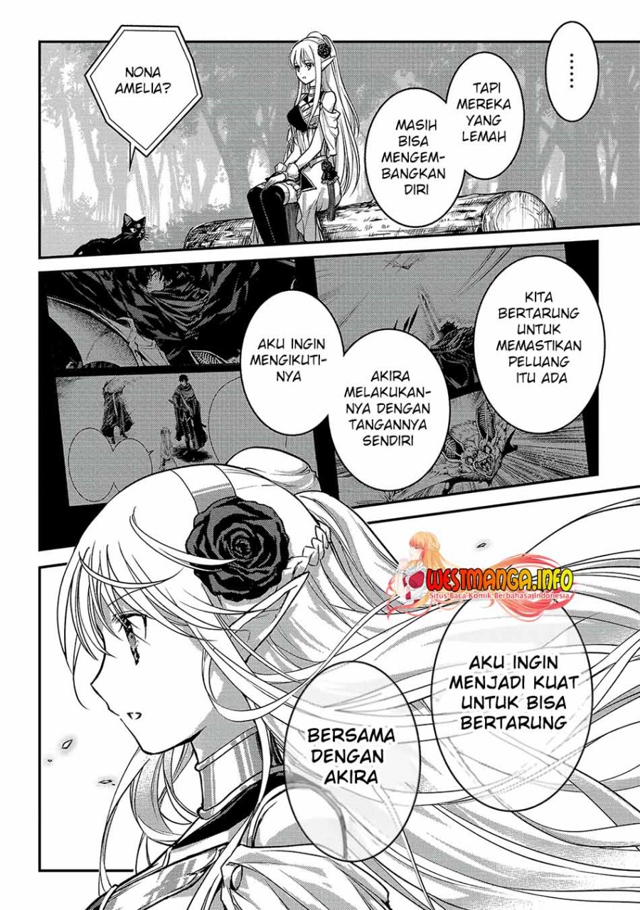 Assassin de aru ore no Sutetasu ga Yuusha yori mo Akiraka ni Tsuyoi Nodaga