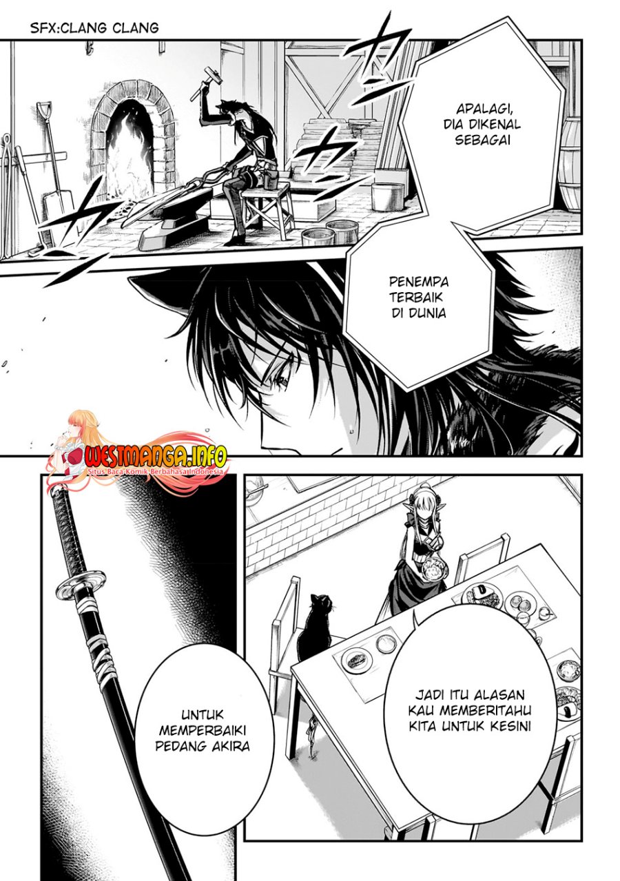 Assassin de aru ore no Sutetasu ga Yuusha yori mo Akiraka ni Tsuyoi Nodaga