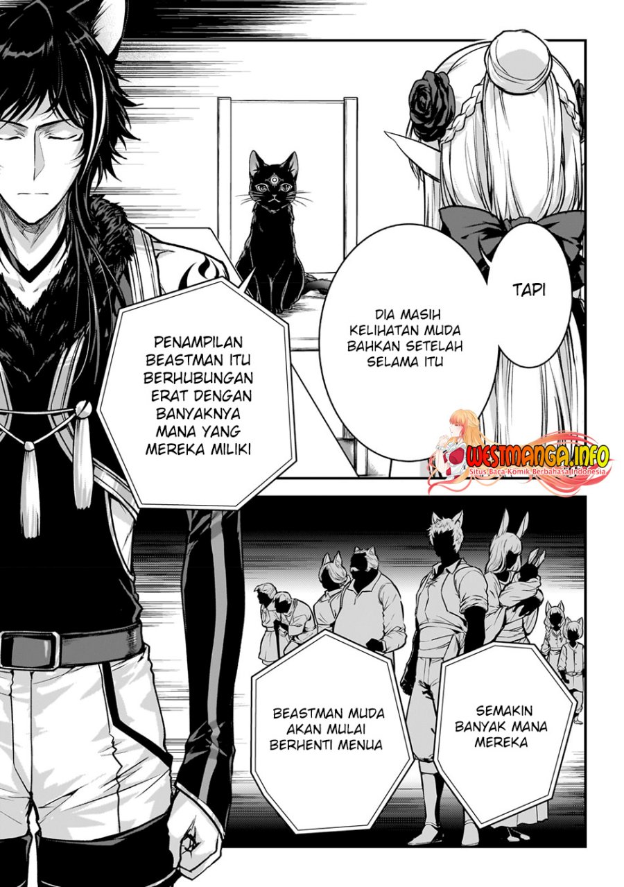 Assassin de aru ore no Sutetasu ga Yuusha yori mo Akiraka ni Tsuyoi Nodaga