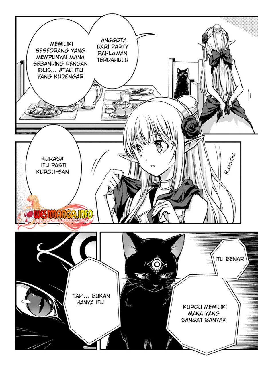 Assassin de aru ore no Sutetasu ga Yuusha yori mo Akiraka ni Tsuyoi Nodaga