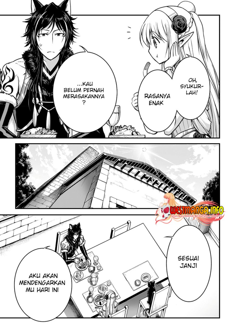 Assassin de aru ore no Sutetasu ga Yuusha yori mo Akiraka ni Tsuyoi Nodaga
