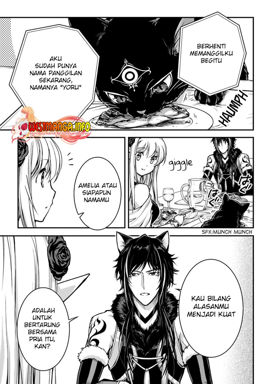 Assassin de aru ore no Sutetasu ga Yuusha yori mo Akiraka ni Tsuyoi Nodaga
