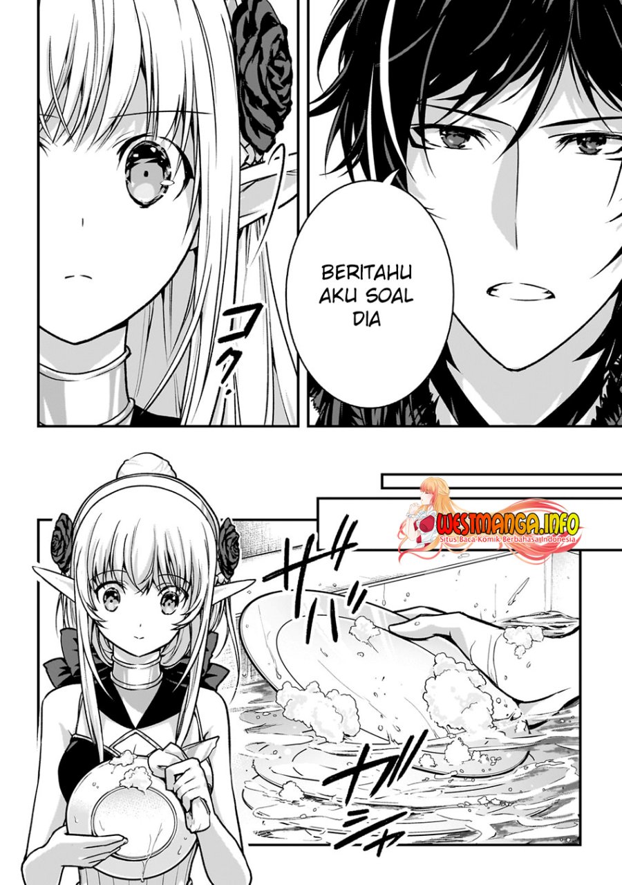 Assassin de aru ore no Sutetasu ga Yuusha yori mo Akiraka ni Tsuyoi Nodaga