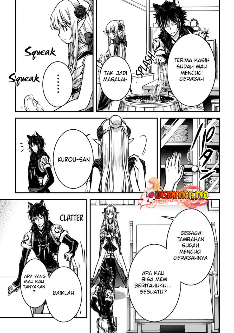 Assassin de aru ore no Sutetasu ga Yuusha yori mo Akiraka ni Tsuyoi Nodaga