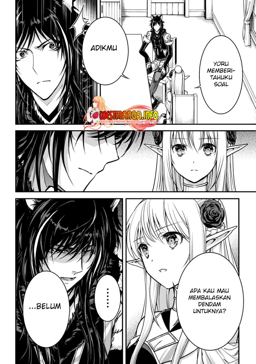 Assassin de aru ore no Sutetasu ga Yuusha yori mo Akiraka ni Tsuyoi Nodaga