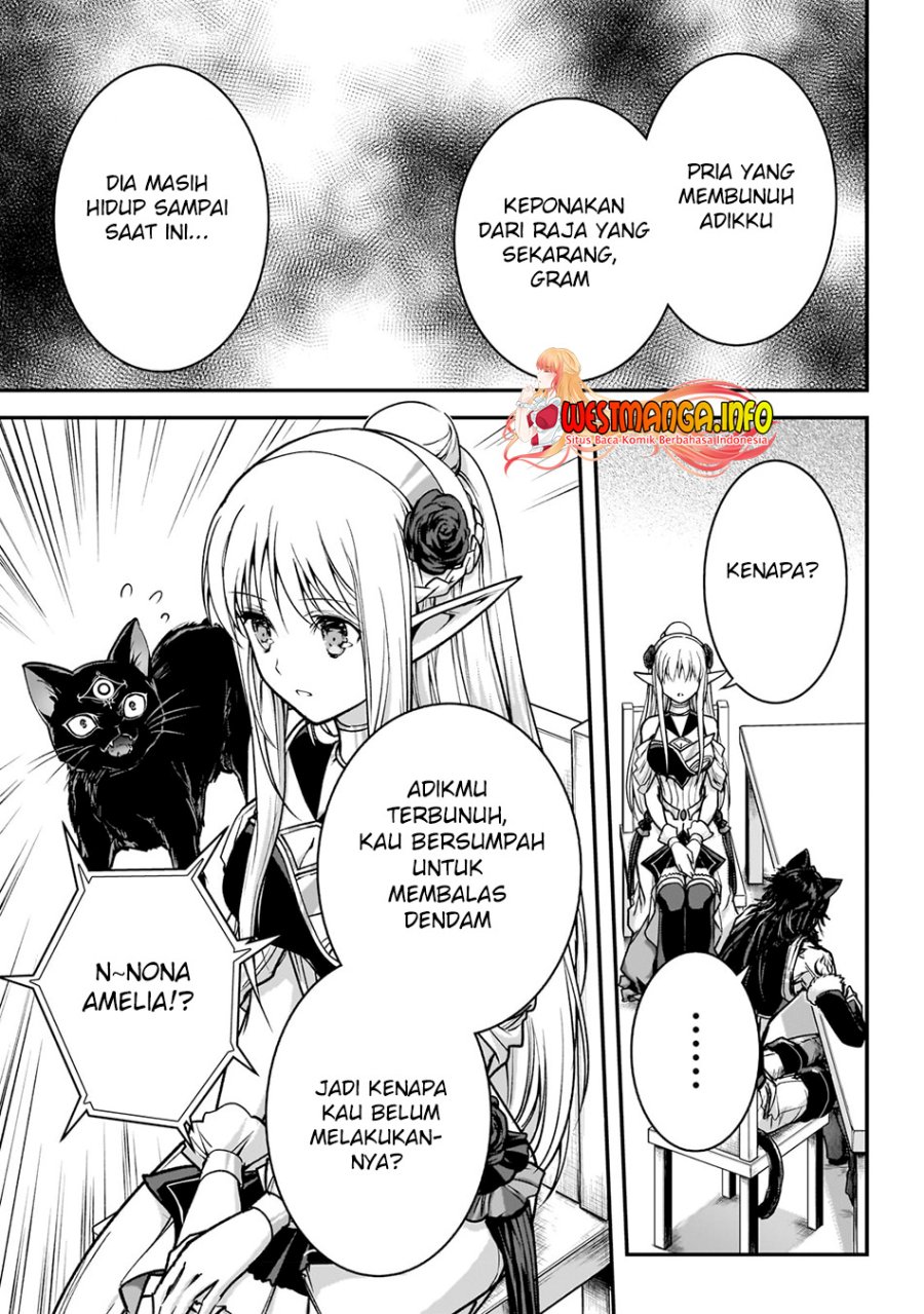 Assassin de aru ore no Sutetasu ga Yuusha yori mo Akiraka ni Tsuyoi Nodaga