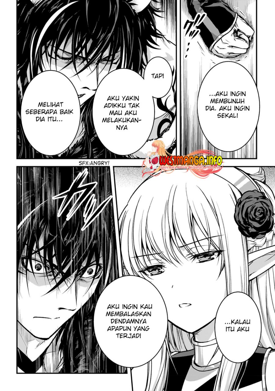 Assassin de aru ore no Sutetasu ga Yuusha yori mo Akiraka ni Tsuyoi Nodaga