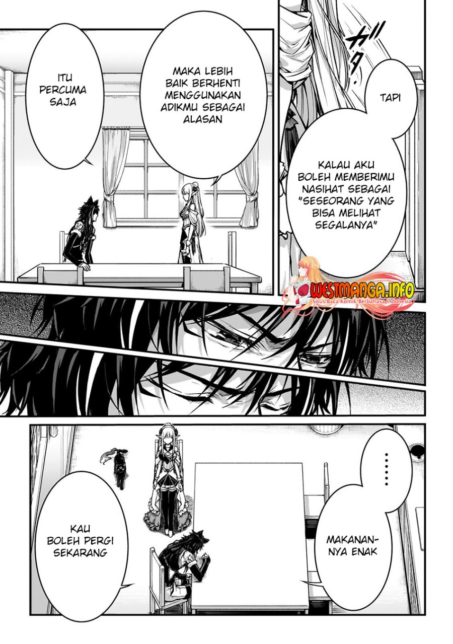 Assassin de aru ore no Sutetasu ga Yuusha yori mo Akiraka ni Tsuyoi Nodaga