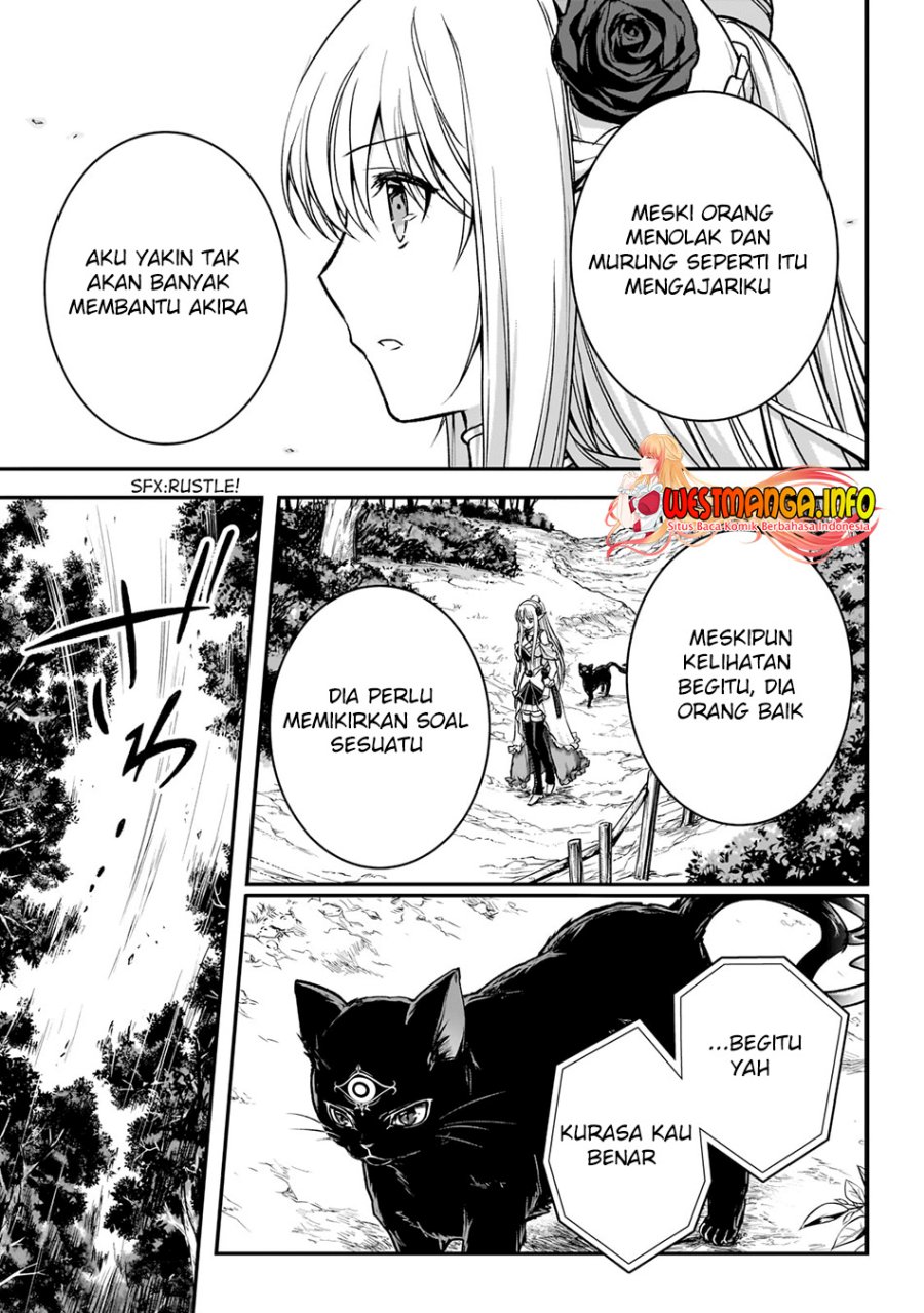 Assassin de aru ore no Sutetasu ga Yuusha yori mo Akiraka ni Tsuyoi Nodaga