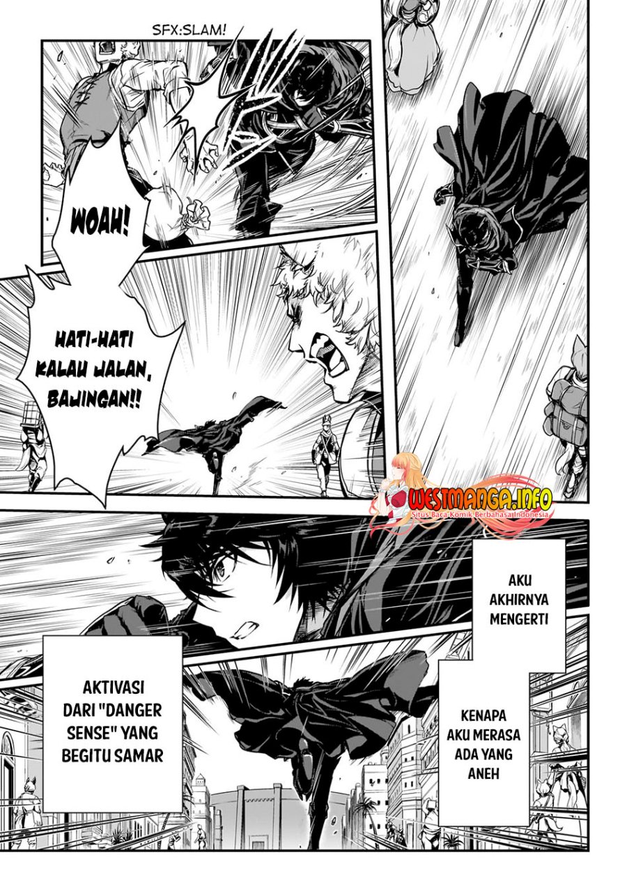 Assassin de aru ore no Sutetasu ga Yuusha yori mo Akiraka ni Tsuyoi Nodaga