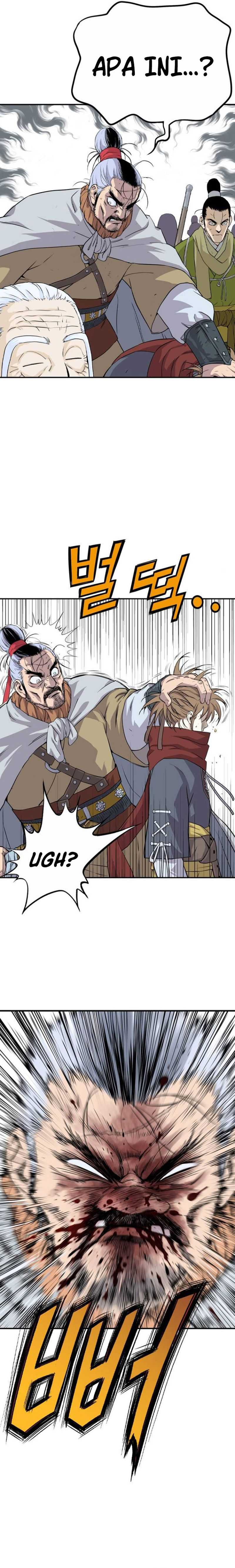 Asura (Ryu Ki-Un)