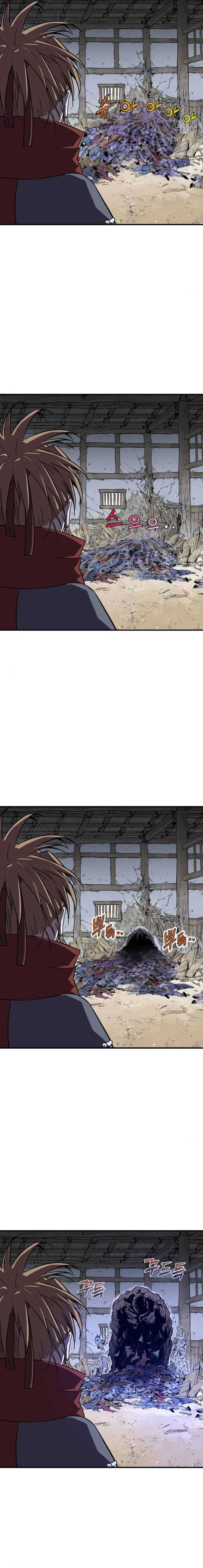Asura (Ryu Ki-Un)