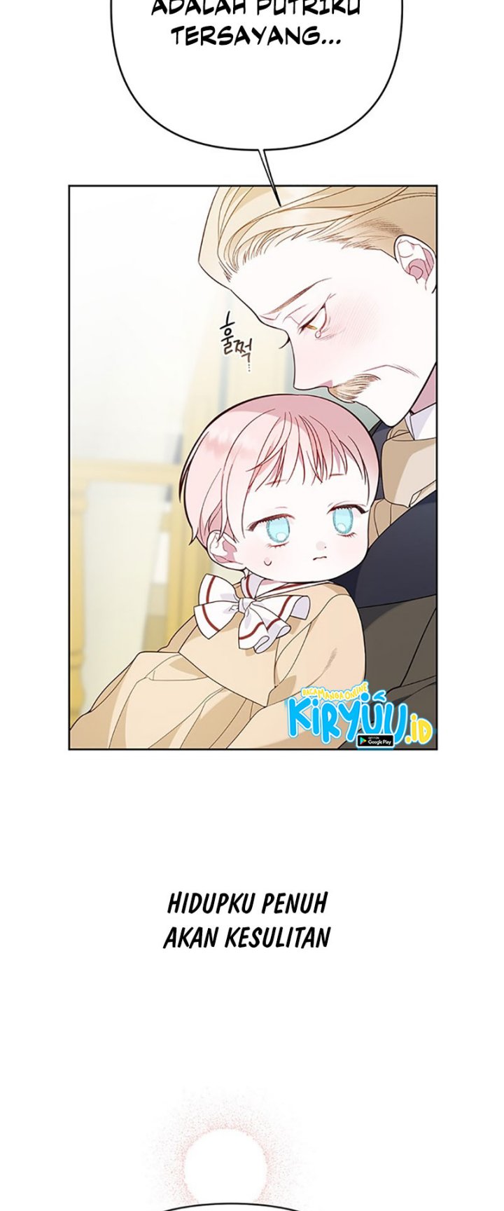Baby Tyrant