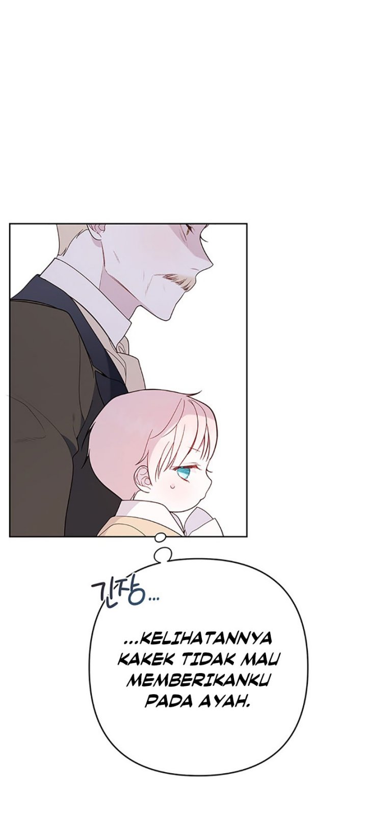 Baby Tyrant