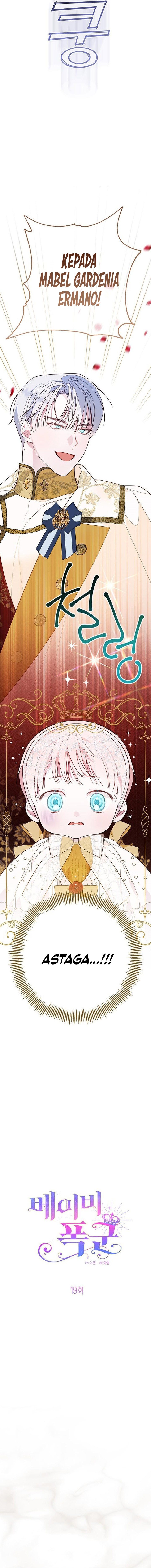 Baby Tyrant