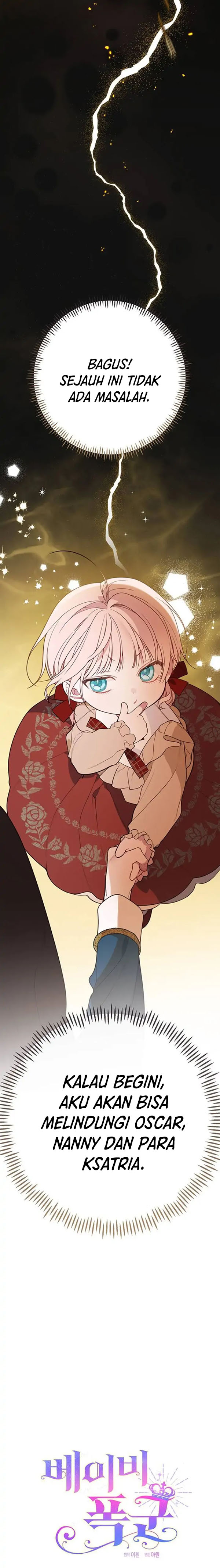 Baby Tyrant