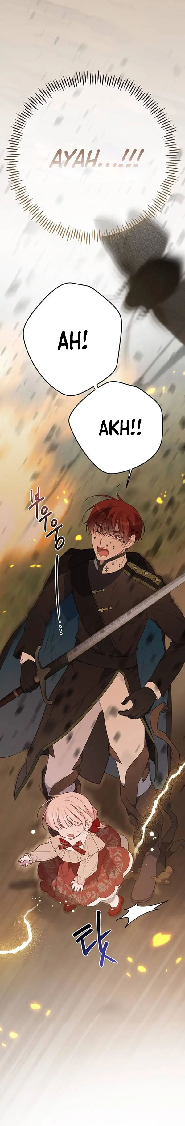 Baby Tyrant