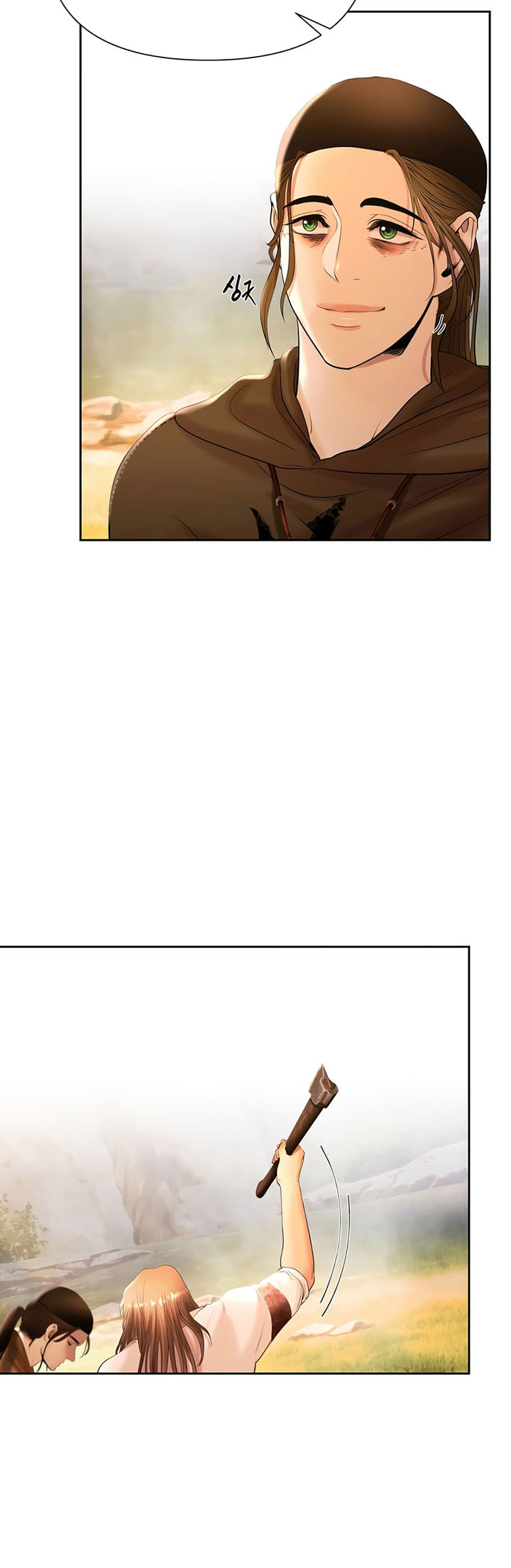 Barbarian Quest