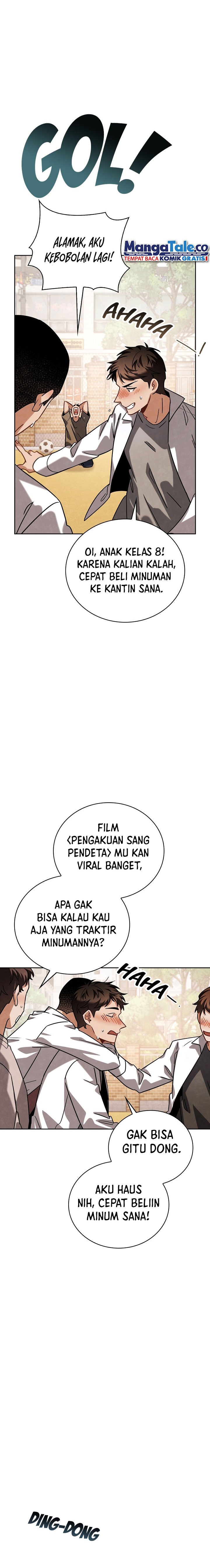 Be the Actor