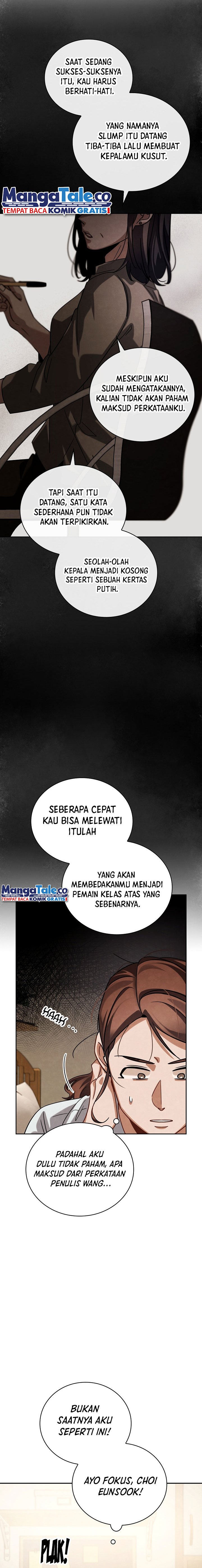 Be the Actor