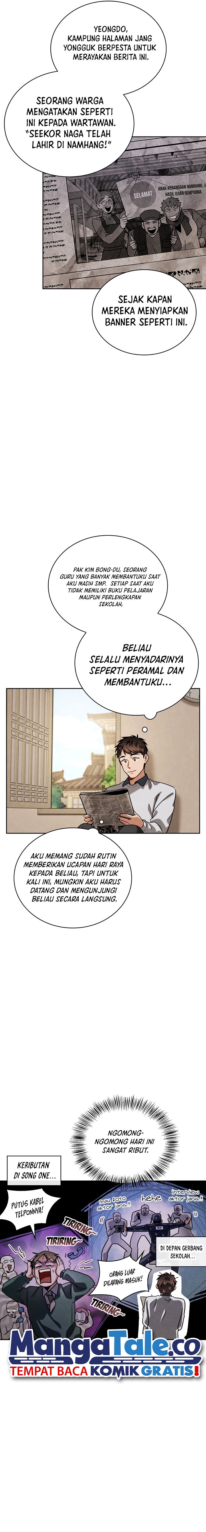 Be the Actor