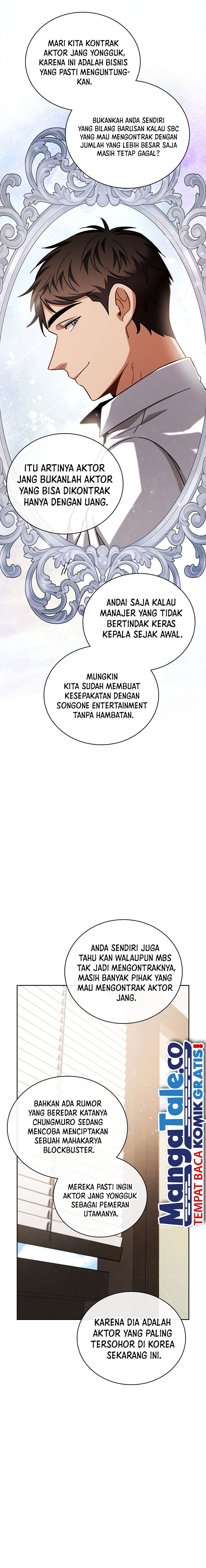 Be the Actor