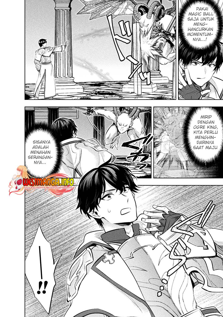 Bijo to Kenja to Majin no Ken