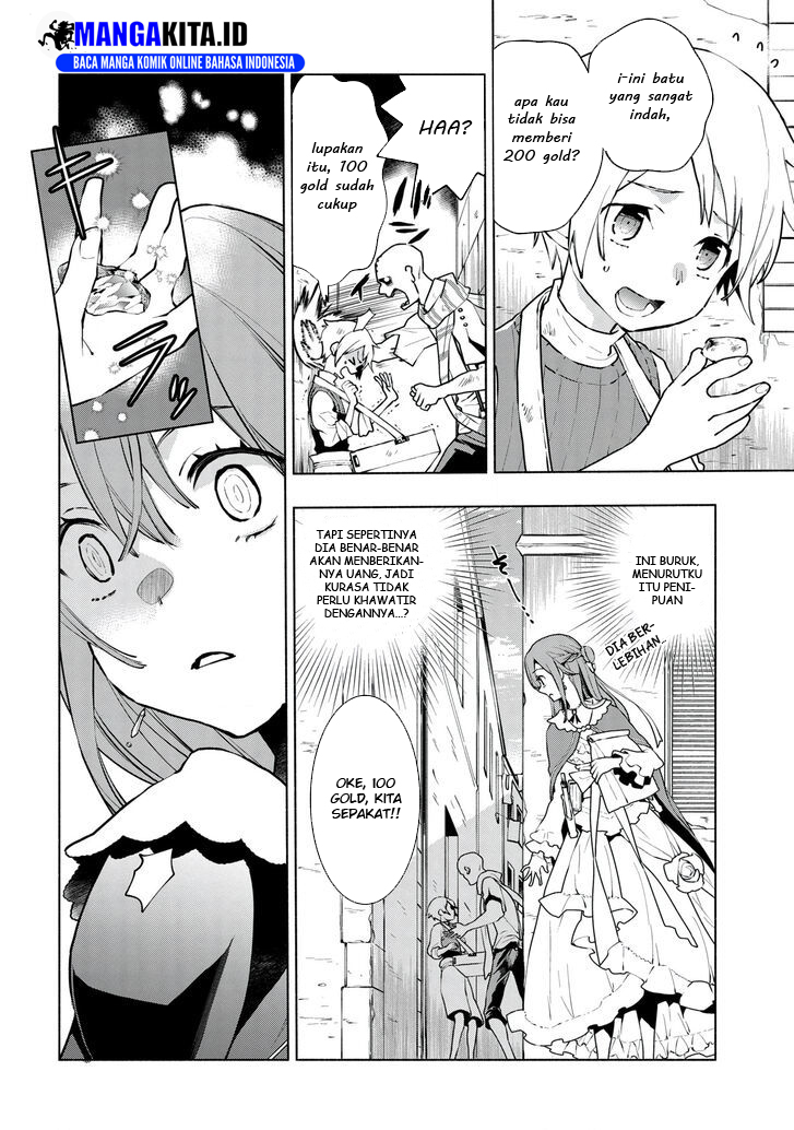 Binbou Reijou no Kanchigai Seijo-den ~Okane no Tame ni Doryoku Shitetara, Oozoku Harem ga Dekite imashita!?~