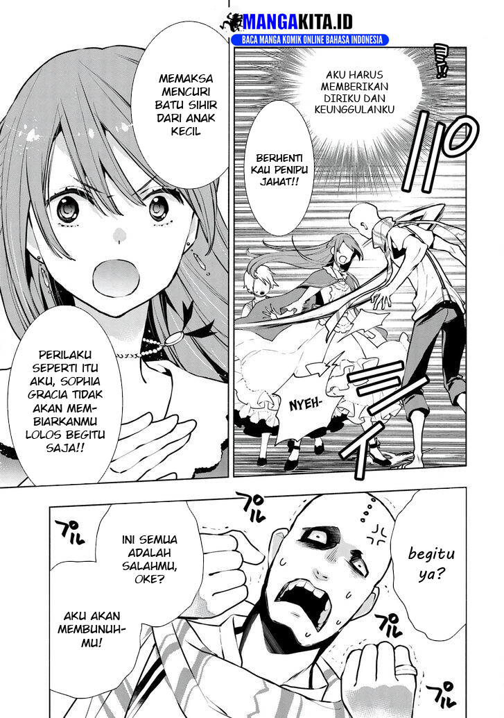 Binbou Reijou no Kanchigai Seijo-den ~Okane no Tame ni Doryoku Shitetara, Oozoku Harem ga Dekite imashita!?~