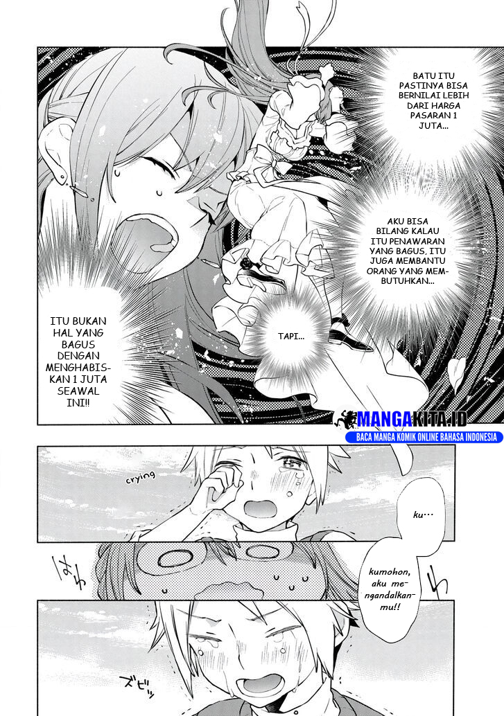 Binbou Reijou no Kanchigai Seijo-den ~Okane no Tame ni Doryoku Shitetara, Oozoku Harem ga Dekite imashita!?~