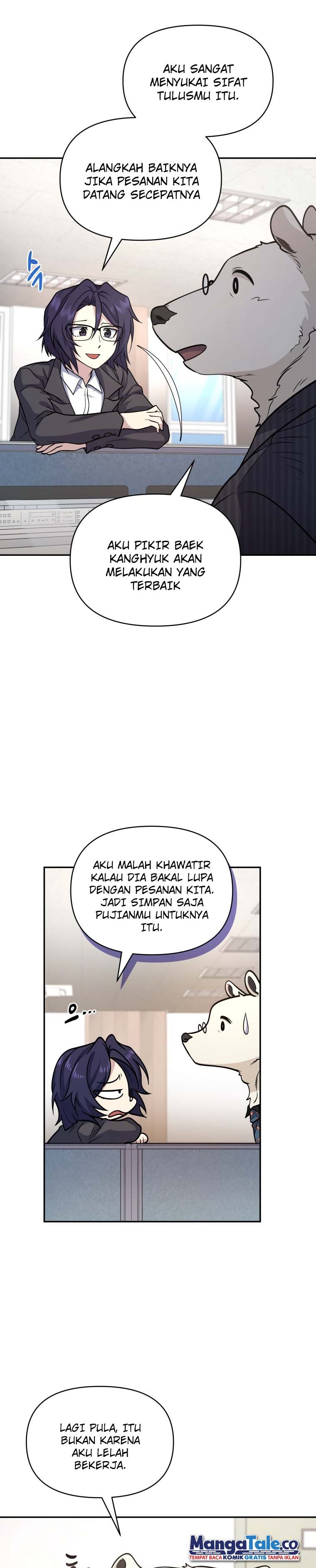 Bizzare Restaurant