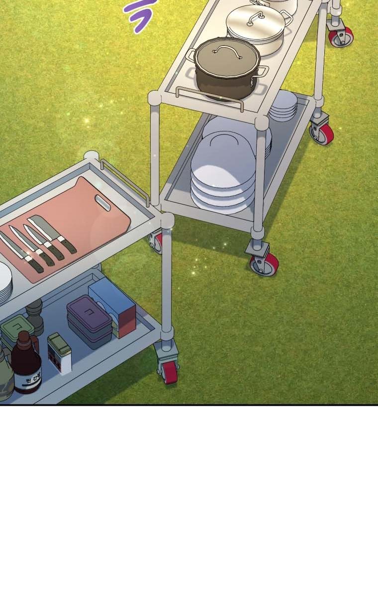 Bizzare Restaurant