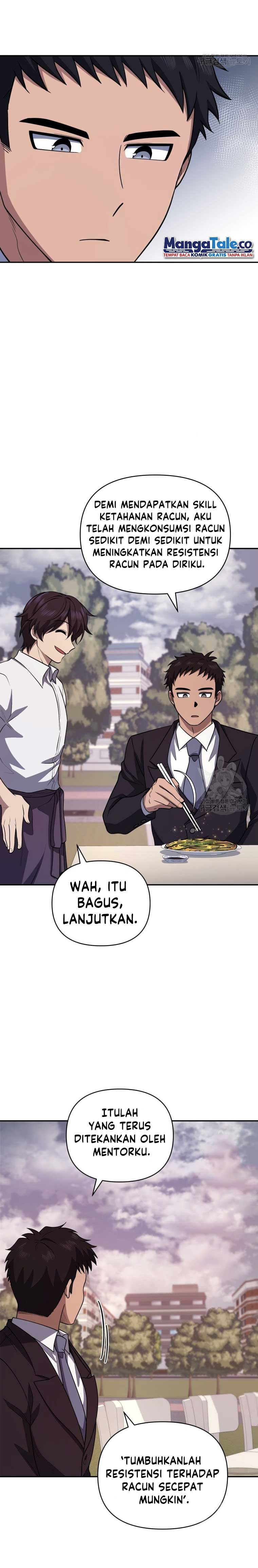 Bizzare Restaurant