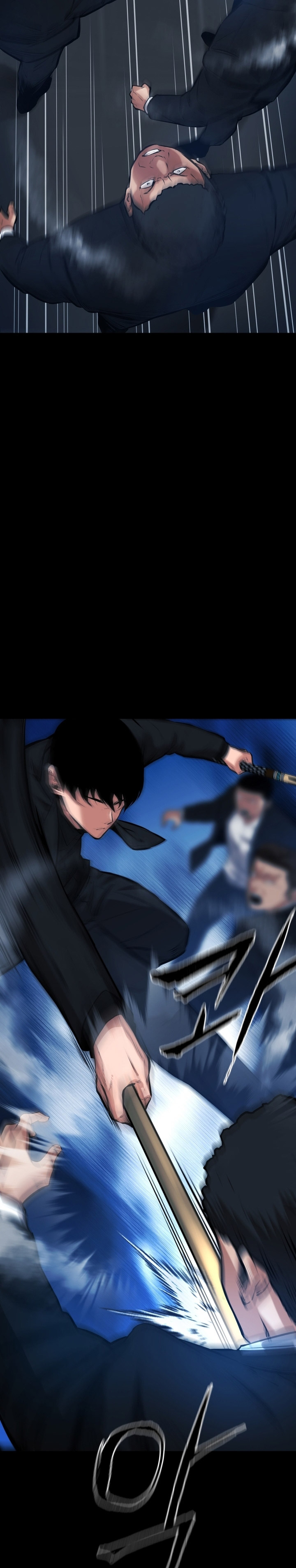 Blade of Retribution